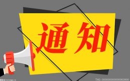 ectd的备份恢复（一）_世界即时看