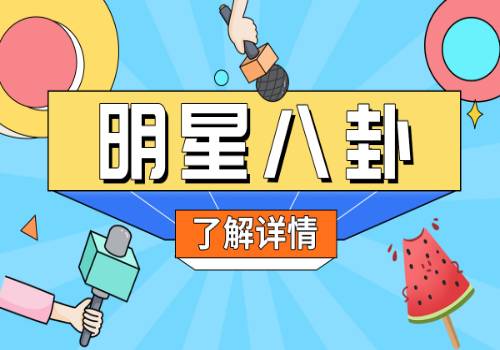 动态焦点:艺术 | 安徽公示戏剧创作孵化计划入选项目