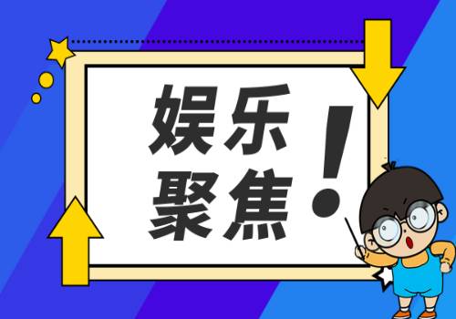 2023年“双鞍”融合对接大会暨鞍山钢铁供应商大会召开