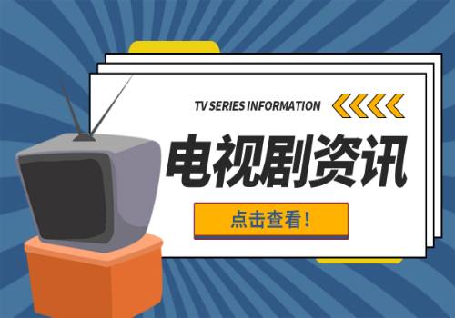 新疆民间歌手家庭传承：传统非遗“唱”出新活力-全球快看