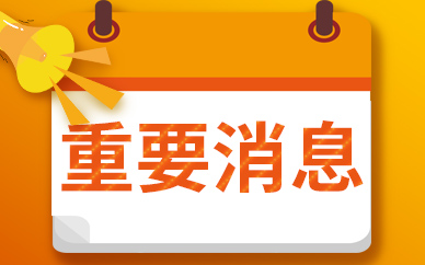 excel画笔工具在哪快捷键（excel画笔工具在）-播资讯
