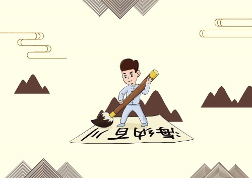 耐心平怨气 庭前解纷争