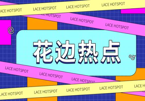 每日消息!华能国际（600011）：5月23日北向资金减持309.15万股