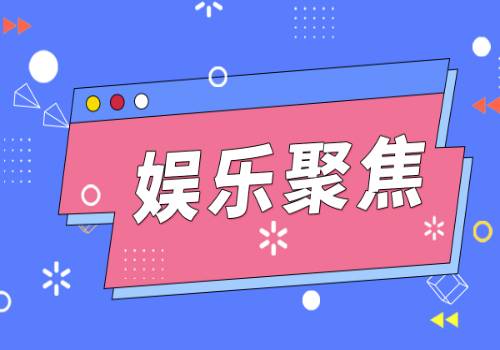 今亮点！基金定投选哪种基金_做基金定投选哪个基金好一些