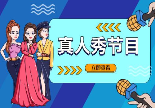 三亚举办大学生留琼创业就业分享会_新消息